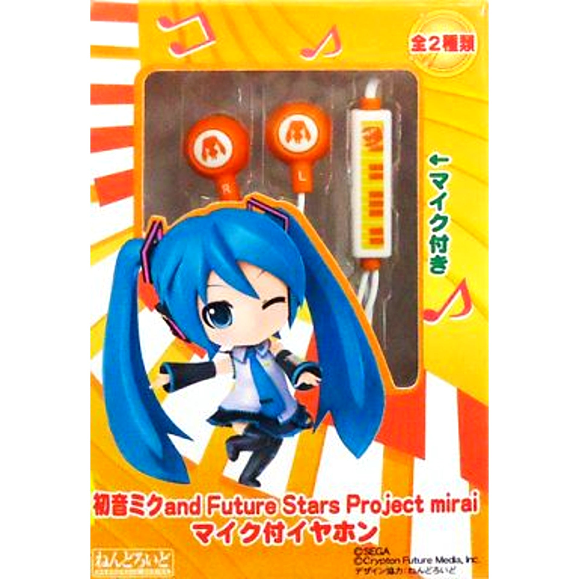 Hatsune Miku Earphones with Microphone White Version Hatsune Miku and Future Stars Project mirai [USED]