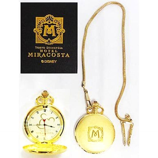 Disney Mickey Mouse Pocket Watch Your Anniversary Plan 2008 Bonus [USED]