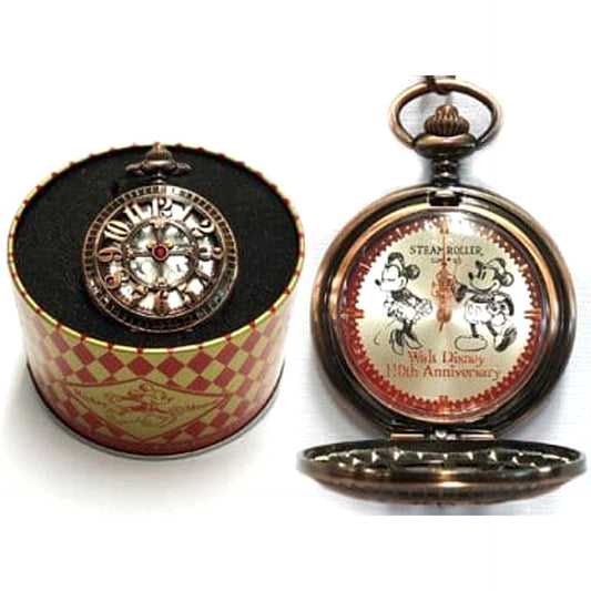 Disney Mickey and Minnie Shell Walt Disney 110th Anniversary High Quality Rhinestone Relief Pocket Watch [USED]