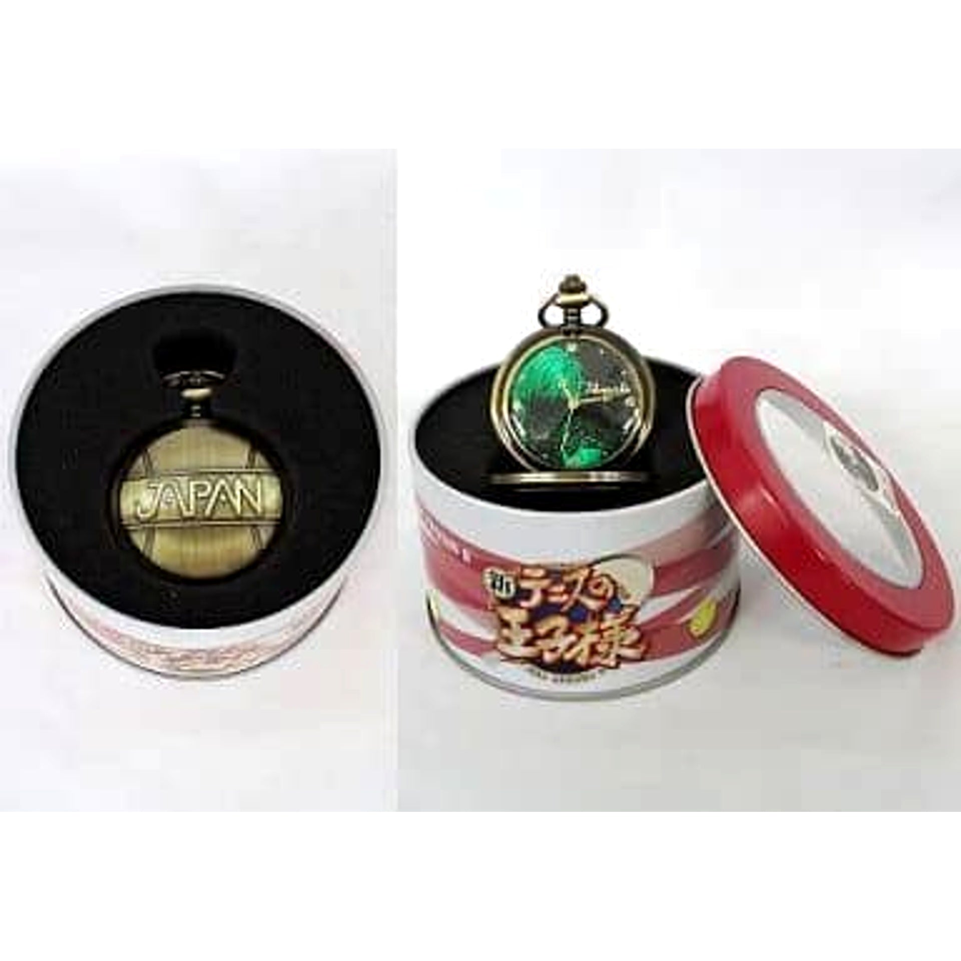 The New Prince of Tennis Kuranosuke Shiraishi Pocket Watch [USED]