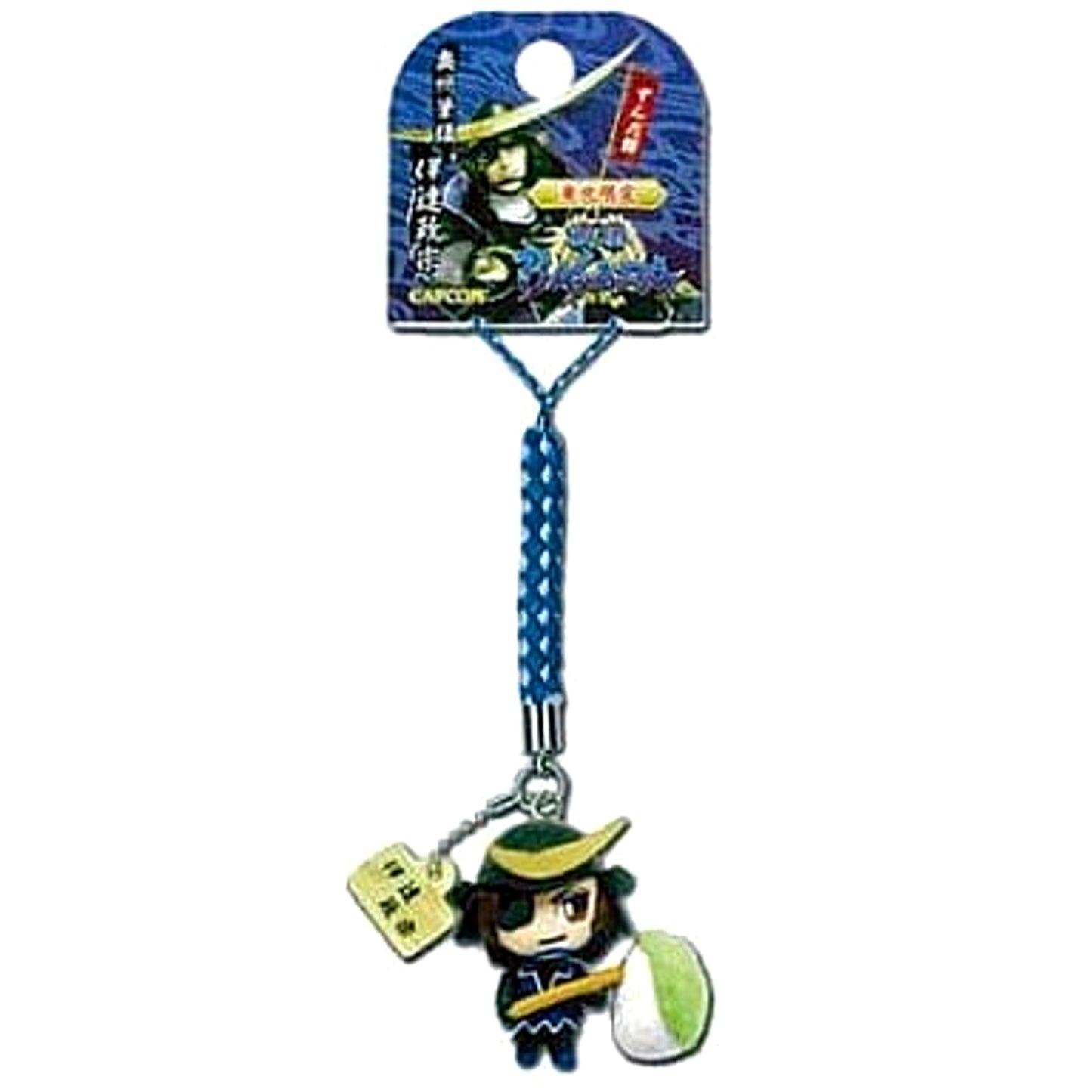 Sengoku Basara Masamune Date Zunda Mochi Regional Netsuke Charm Tohoku Limited Keychains [USED]