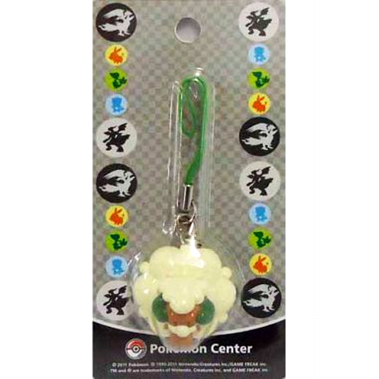 Whimsicott Pokemon Black & White Strap Pokemon Center Limited [USED]