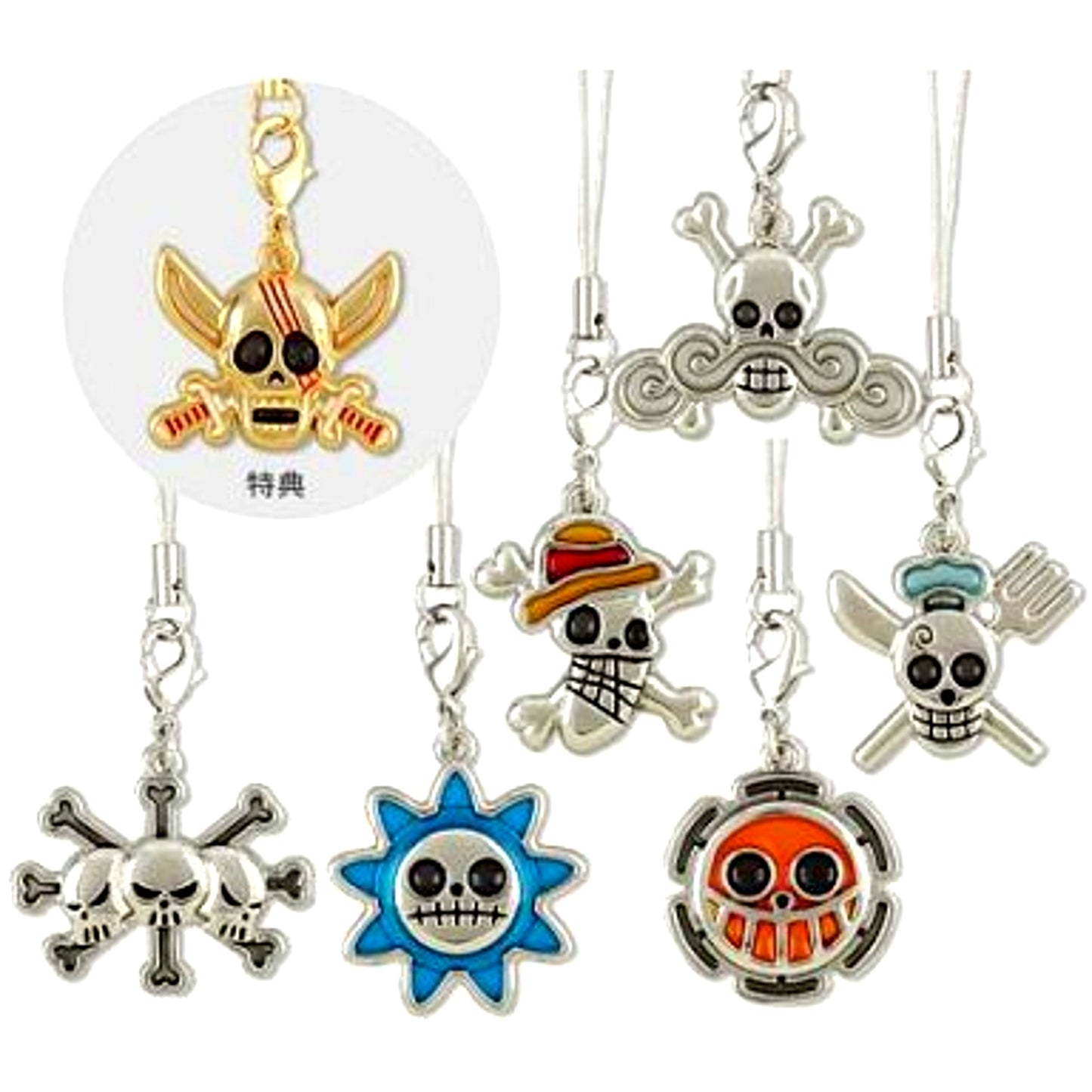 Set of 6 + Box Bonus One Piece Pirate Flag Strap II [USED]