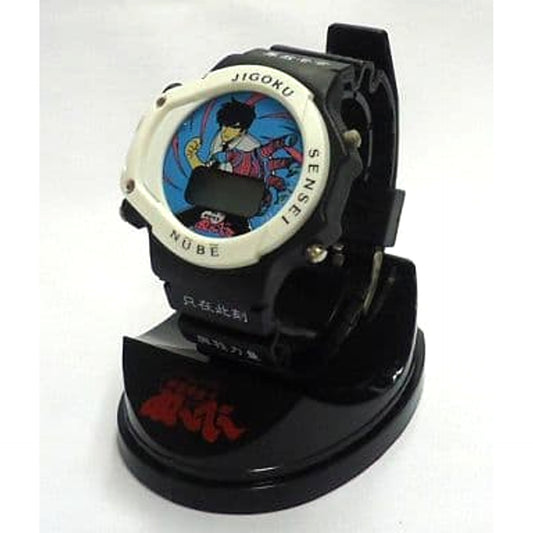 Hell Teacher Nube Meisuke Nueno Wristwatch Mail In Gift [USED]
