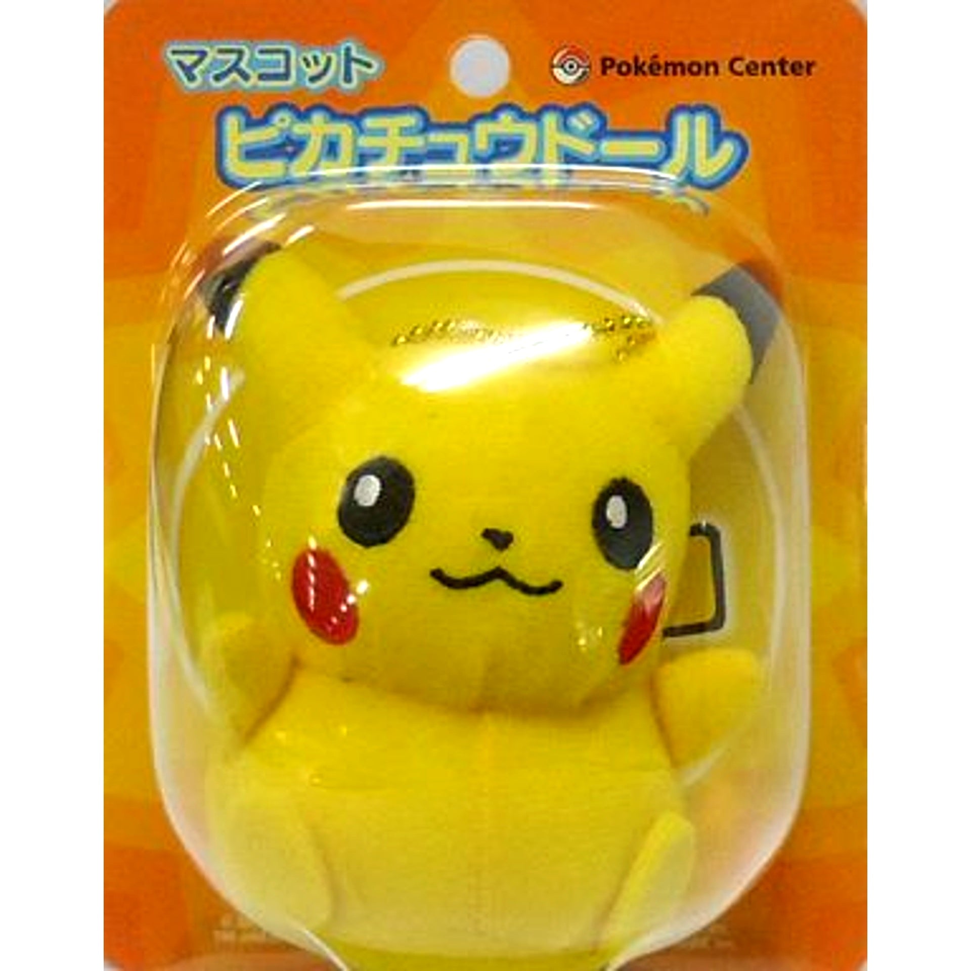 Pikachu Doll Pokemon Mascot [USED]
