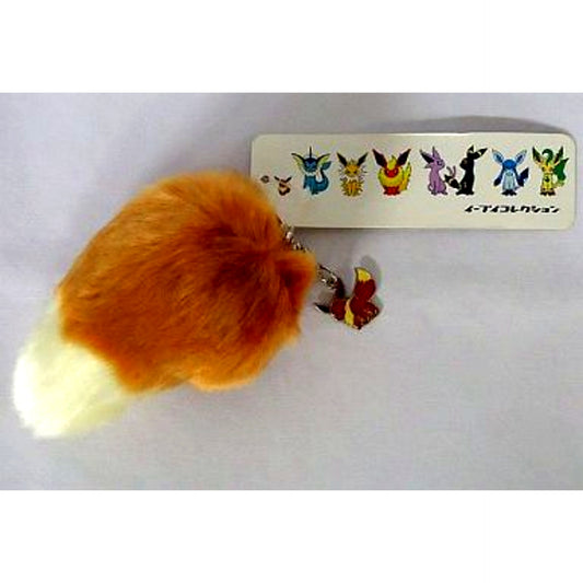 Winking Eevee Pokemon Tail Strap Eevee Collection Pokemon Center Ltd [USED]
