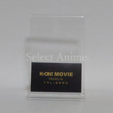 Movie K-On! Premium Talisman 3D Laser Crystal TBS Limited Other-Goods [USED]