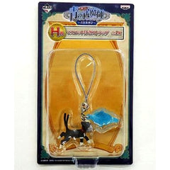 Blue Exorcist Black Ichiban Kuji Blue Flame Again Strap with Mascot Prize H Keychains [USED]