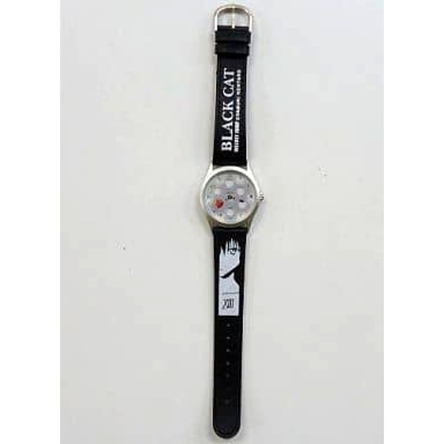 Black Cat Train Heartnet Wristwatch Weekly Shonen Jump Mail In Service [USED]
