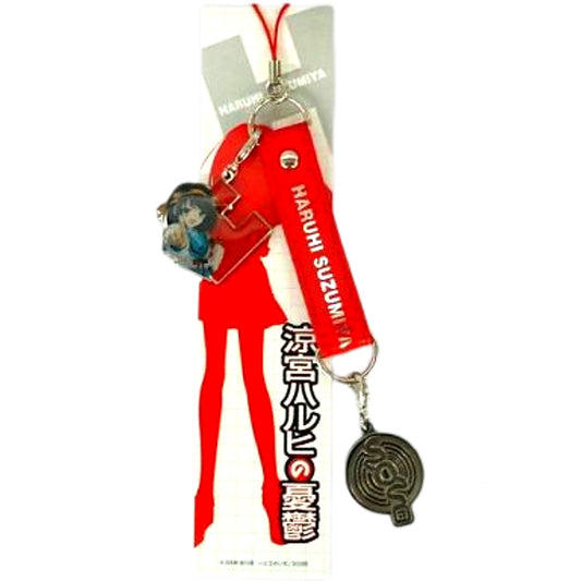 Haruhi Suzumiya The Melancholy of Haruhi Suzumiya Mobile Strap Key Chain [USED]