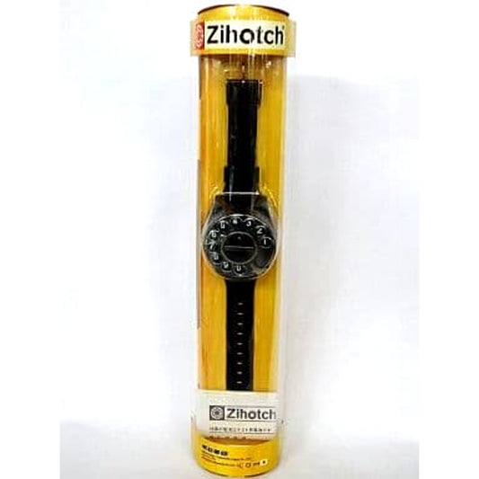 Zihotch Black Wristwatch [USED]