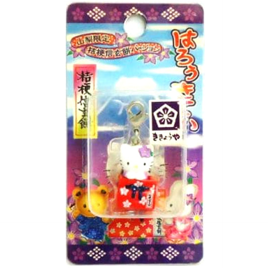 Hello Kitty Kitty Kikyo Shingen Mochi Fastener Mascot Yamanashi Limited Keychains [USED]