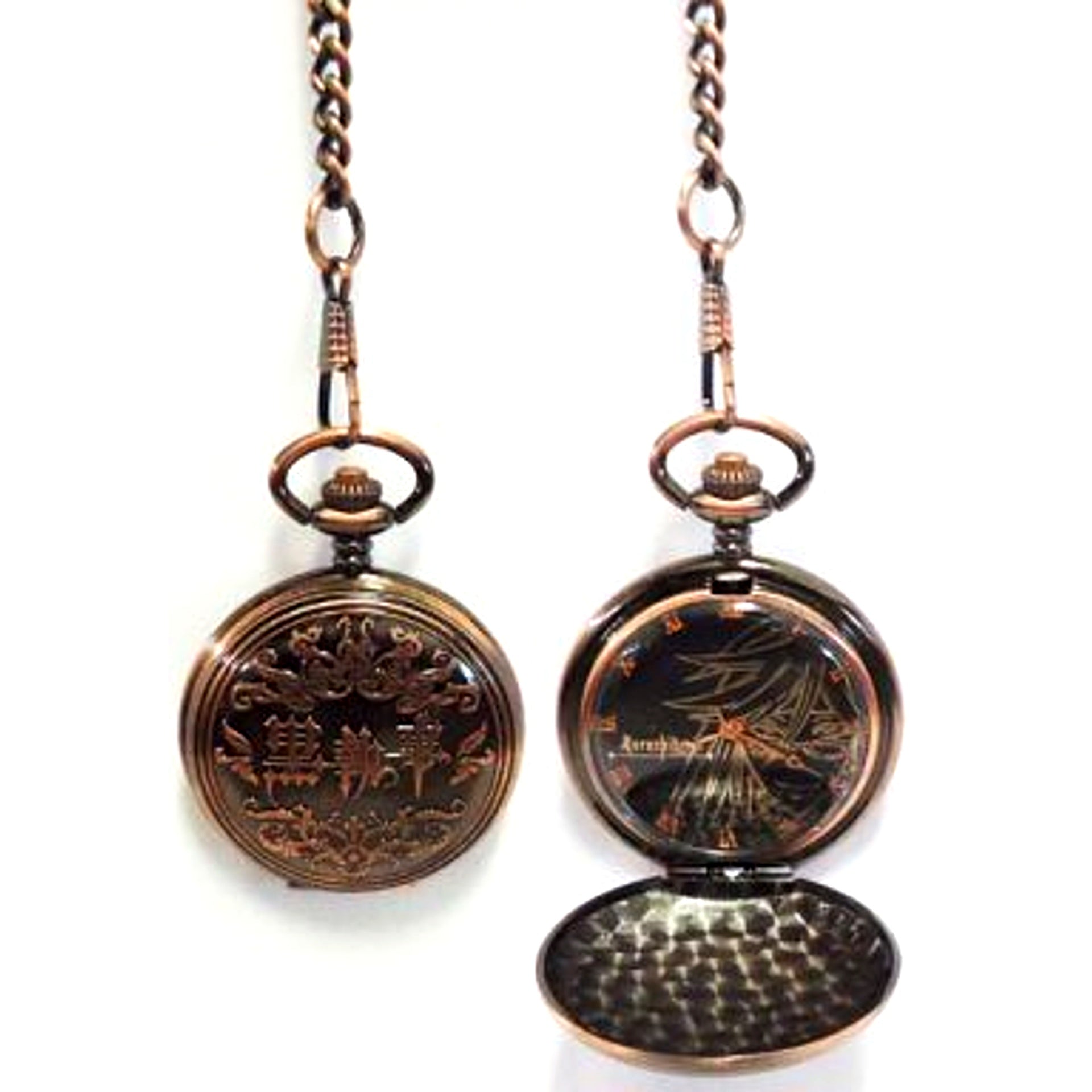 Grell Bronze Pocket Watch Black Butler [USED]