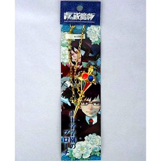 Blue Exorcist Jump Festa 2012 Bag Charm True Cross Academy Brooch [USED]