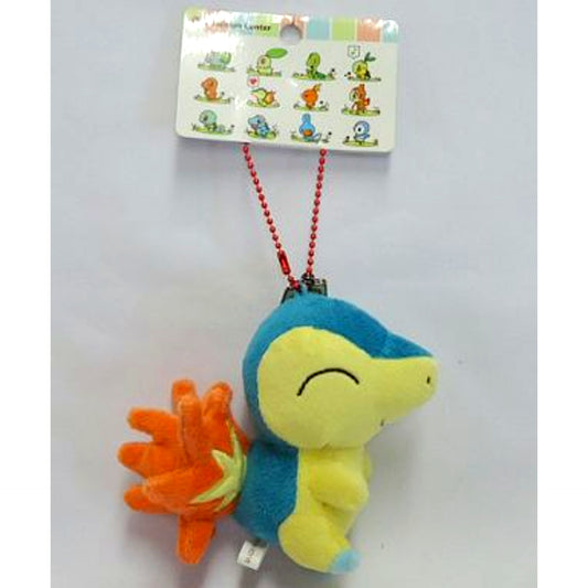 Cyndaquil Pokemon Walking Mascot [USED]