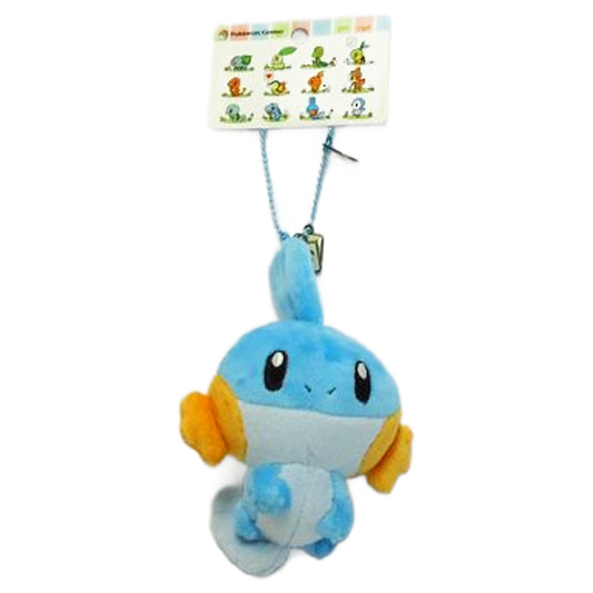 Pokemon Mudkip Walking Mascot Keychains [USED]