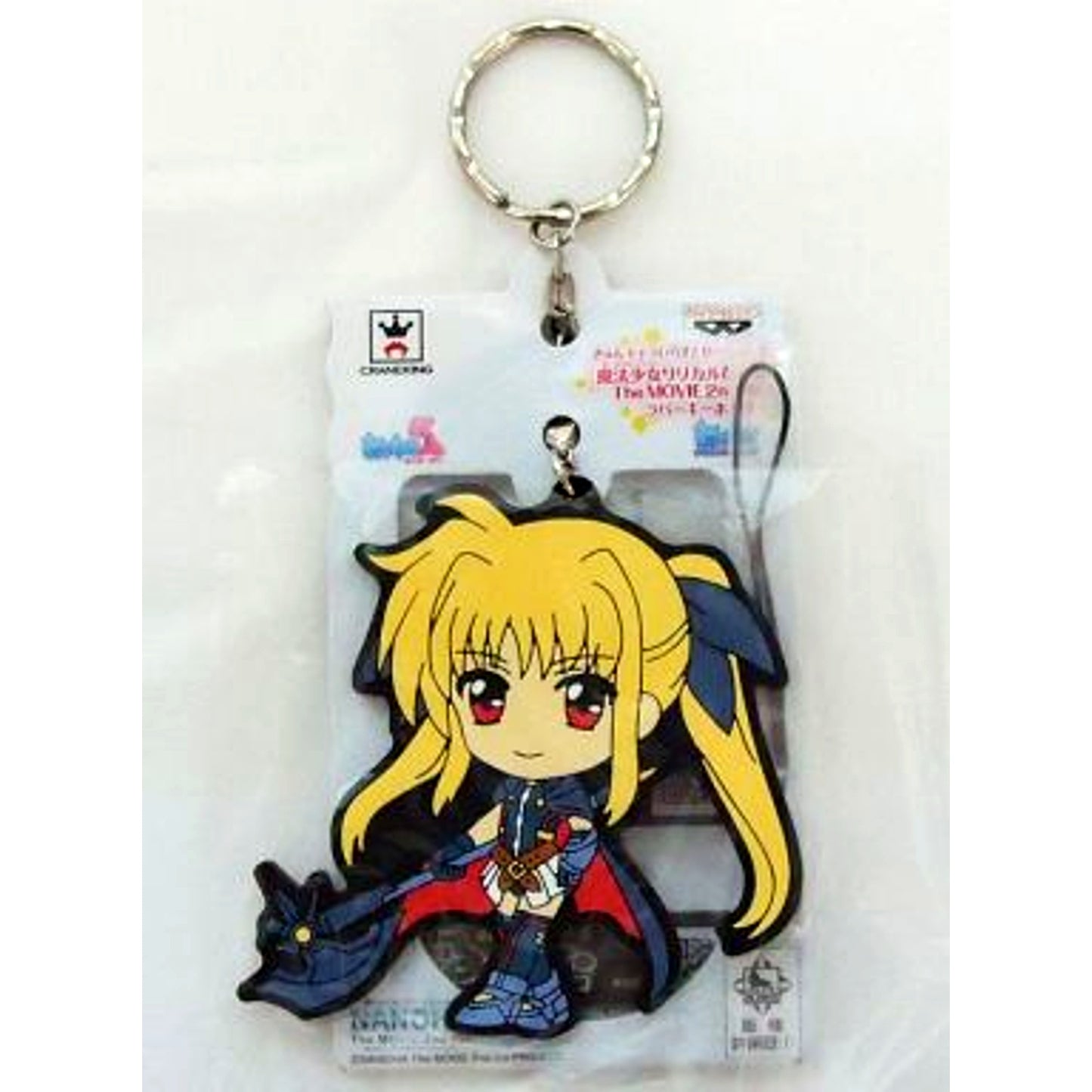 Fate Testarossa Barrier Jacket Ver. Rubber Strap Kyun Chara Illustrations Magical Girl Lyrical Nanoha The MOVIE 2nd As [USED]