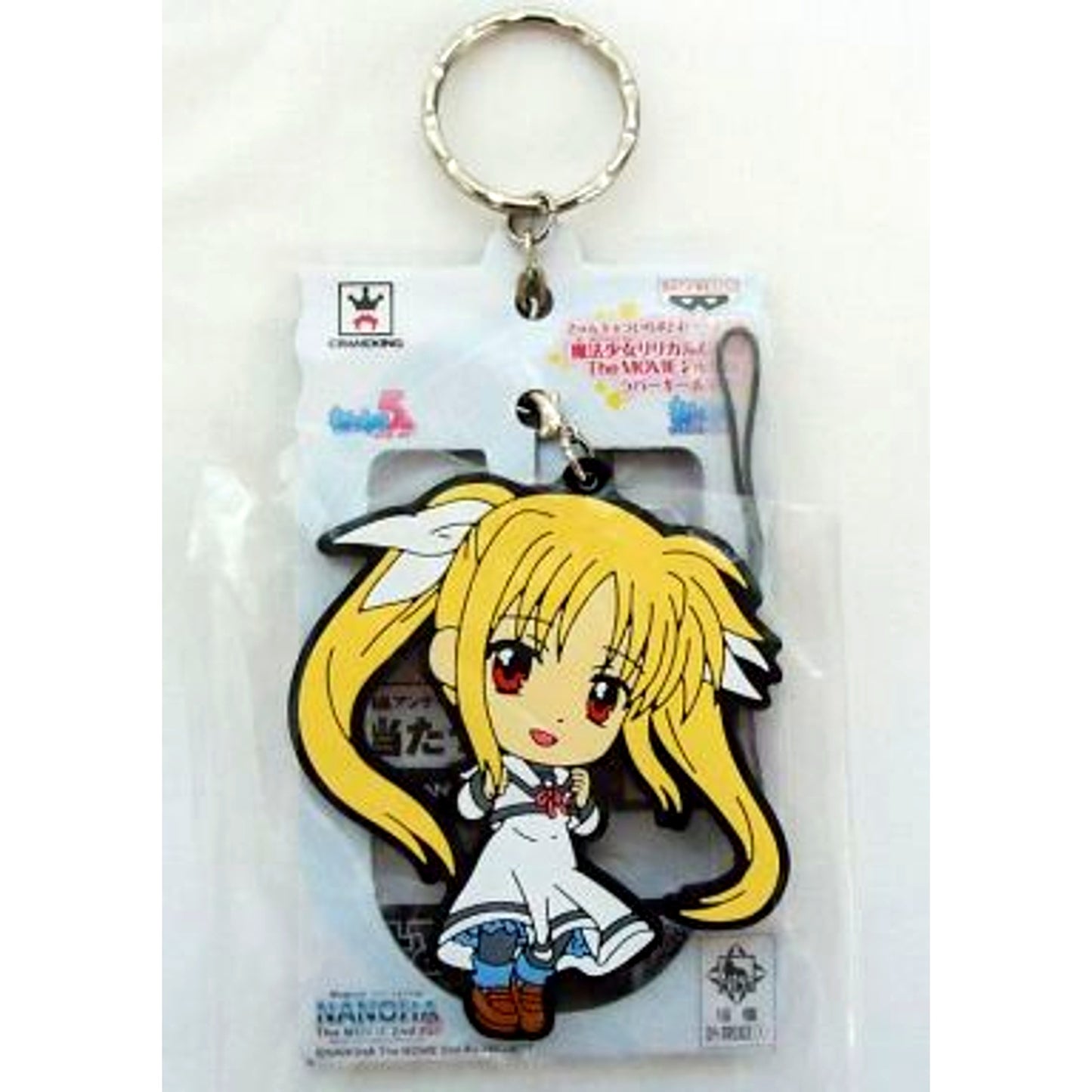 Fate Testarossa School Uniform Ver. Rubber Strap Kyun Chara Illustrations Magical Girl Lyrical Nanoha The MOVIE 2nd As [USED]