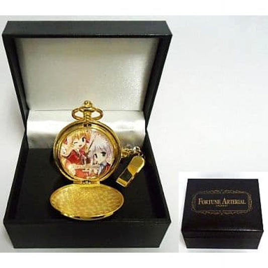 Fortune Arterial Erika Sendou and Shiro Tougi Pocket Watch [USED]