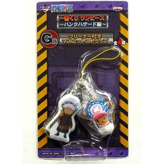 One Piece Law Chopper Ichiban Kuji Punk Hazard Arc Mascot Strap with Cleaner Prize G Keychains [USED]