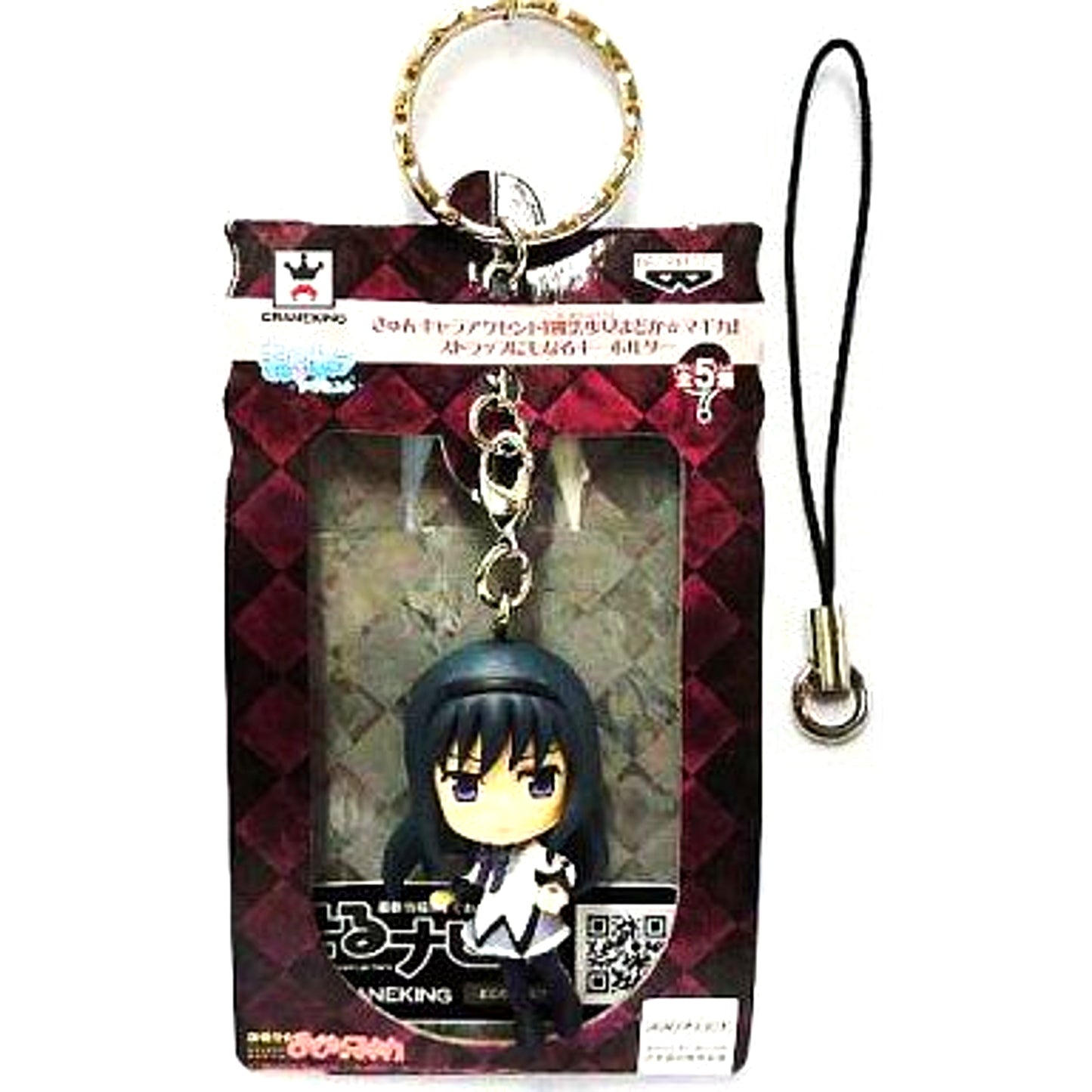 Homura Akemi Puella Magi Madoka Magica Kyun Chara Accent Keychain Strap [USED]