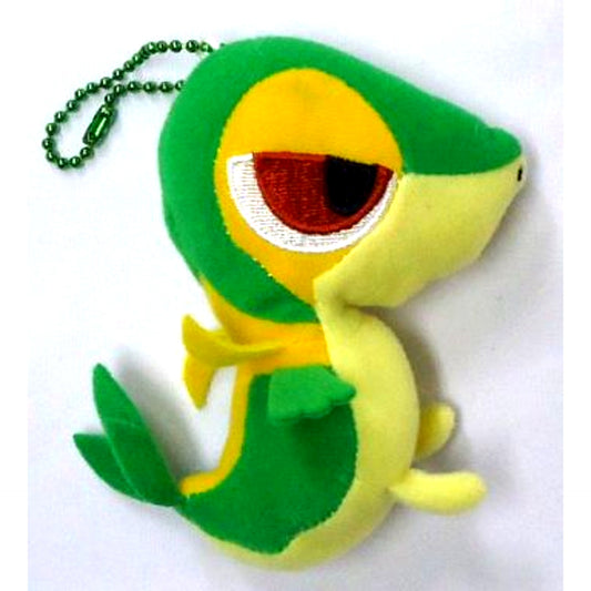 Snivy Pokemon Doll Mascot Pokemon Center Ltd [USED]