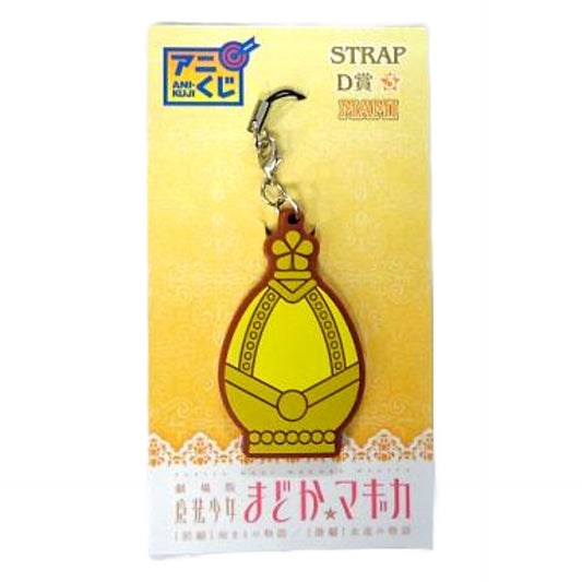 Mami Tomoe D-3 Puella Magi Madoka Magica The Movie Anikuji Rubber Charm Prize D Key Chain [USED]