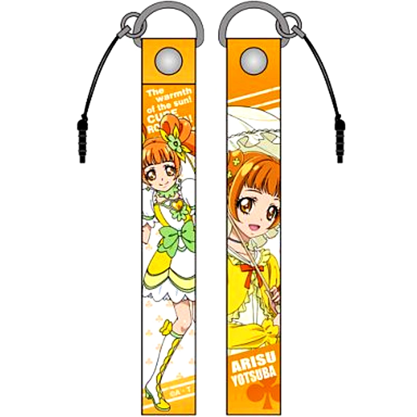 Cure Rosetta DokiDoki! PreCure Strap [USED]