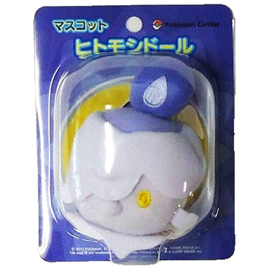 Pokemon Litwick Doll Mascot Pokemon Center Limited Mascot [USED]