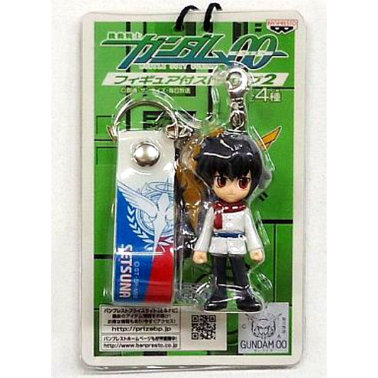 Setsuna F. Seiei Mobile Suit Gundam 00 Strap with Figure 2 [USED]
