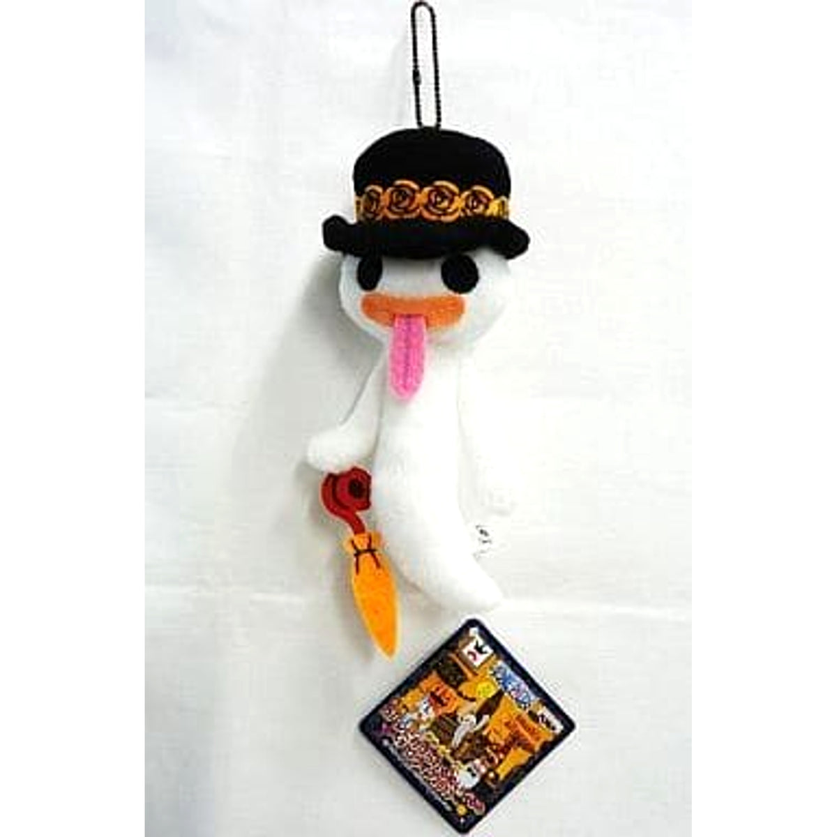 One Piece Negative Hollow Plush Toy that Can Be Attached To Bag Halloween 2013 Plush [USED]