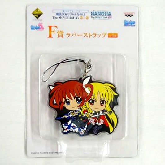 Nanoha & Fate F Prize Rubber Strap Ichiban Kuji Premium Magical Girl Lyrical Nanoha The MOVIE 2nd As 2nd Release [USED]