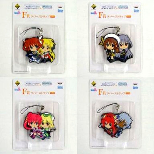 Set of 4 F Prize Rubber Strap Ichiban Kuji Premium Magical Girl Lyrical Nanoha The MOVIE 2nd As Part 2 [USED]