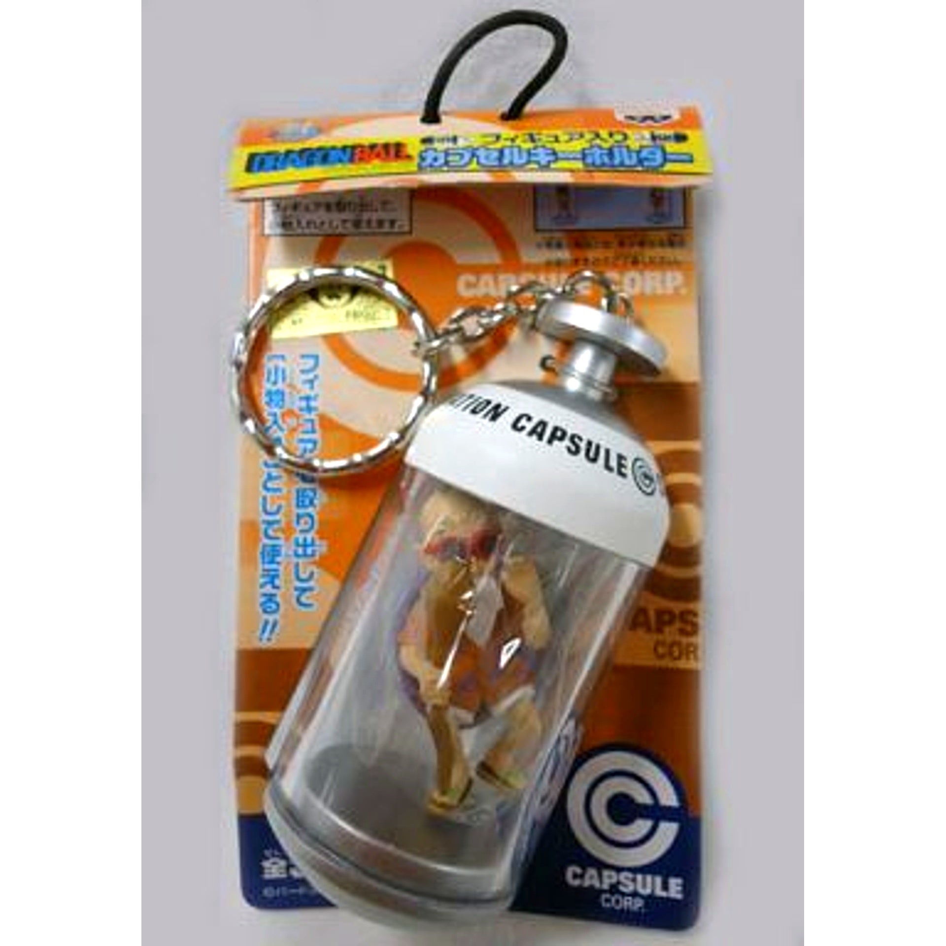 Master Roshi Figure in Capsule Keychain Dragon Ball [USED]