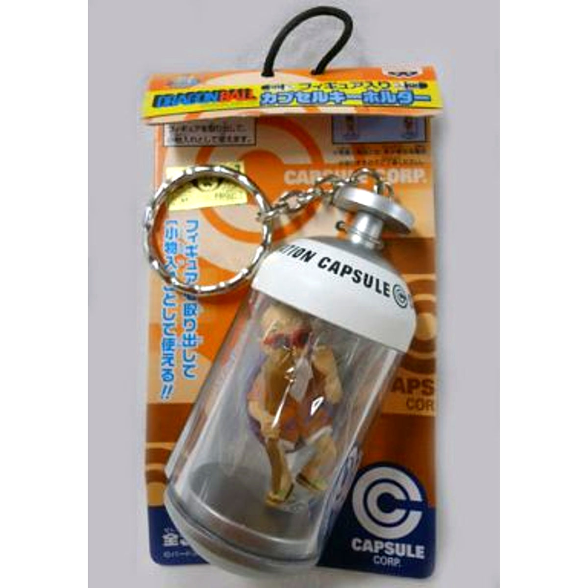 Master Roshi Figure in Capsule Keychain Dragon Ball [USED]