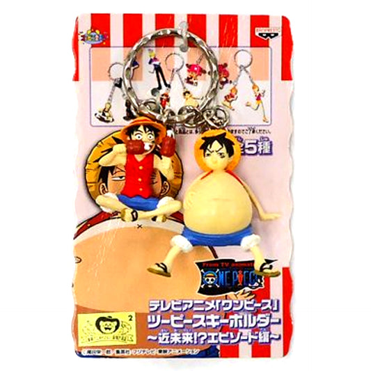 Luffy Two Piece Keychain Near Future Episode One Piece [USED]