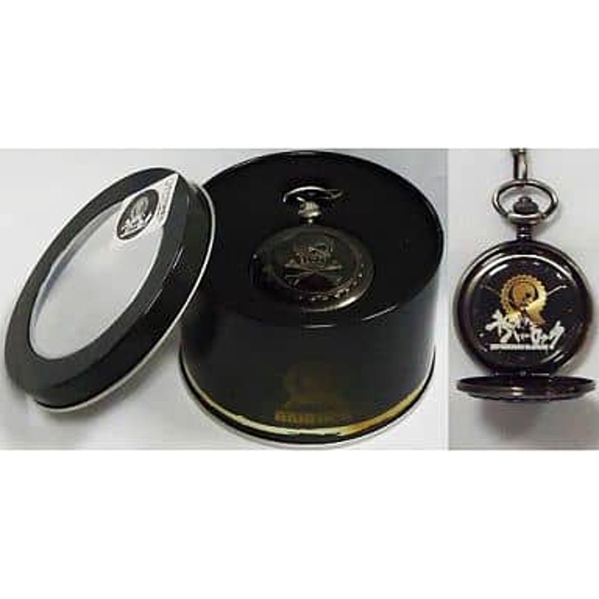 Captain Harlock Skull Mark Silver High Quality Pocket Watch [USED]