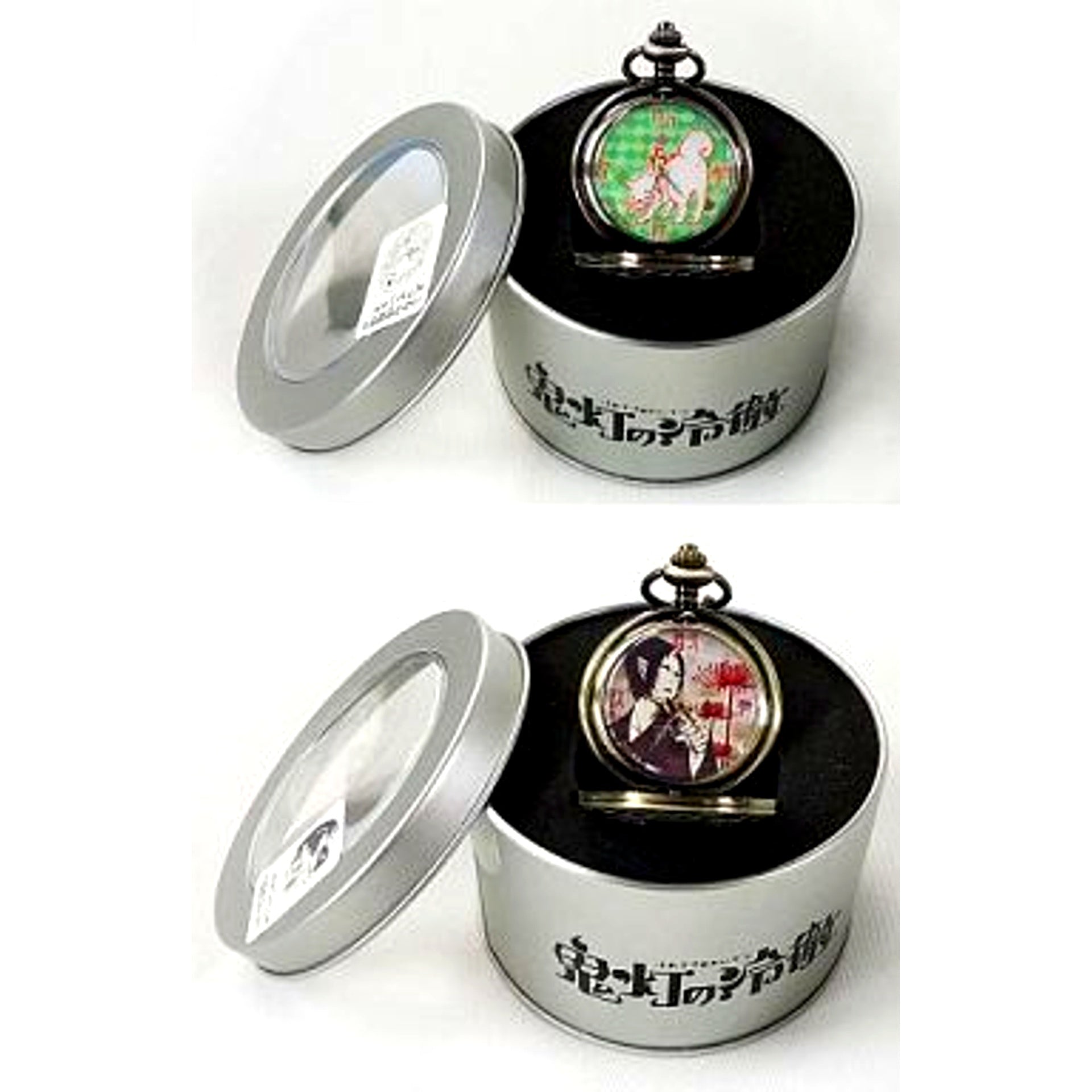 All 2 Types Set Pocket Watch Hozuki's Coolheadedness [USED]