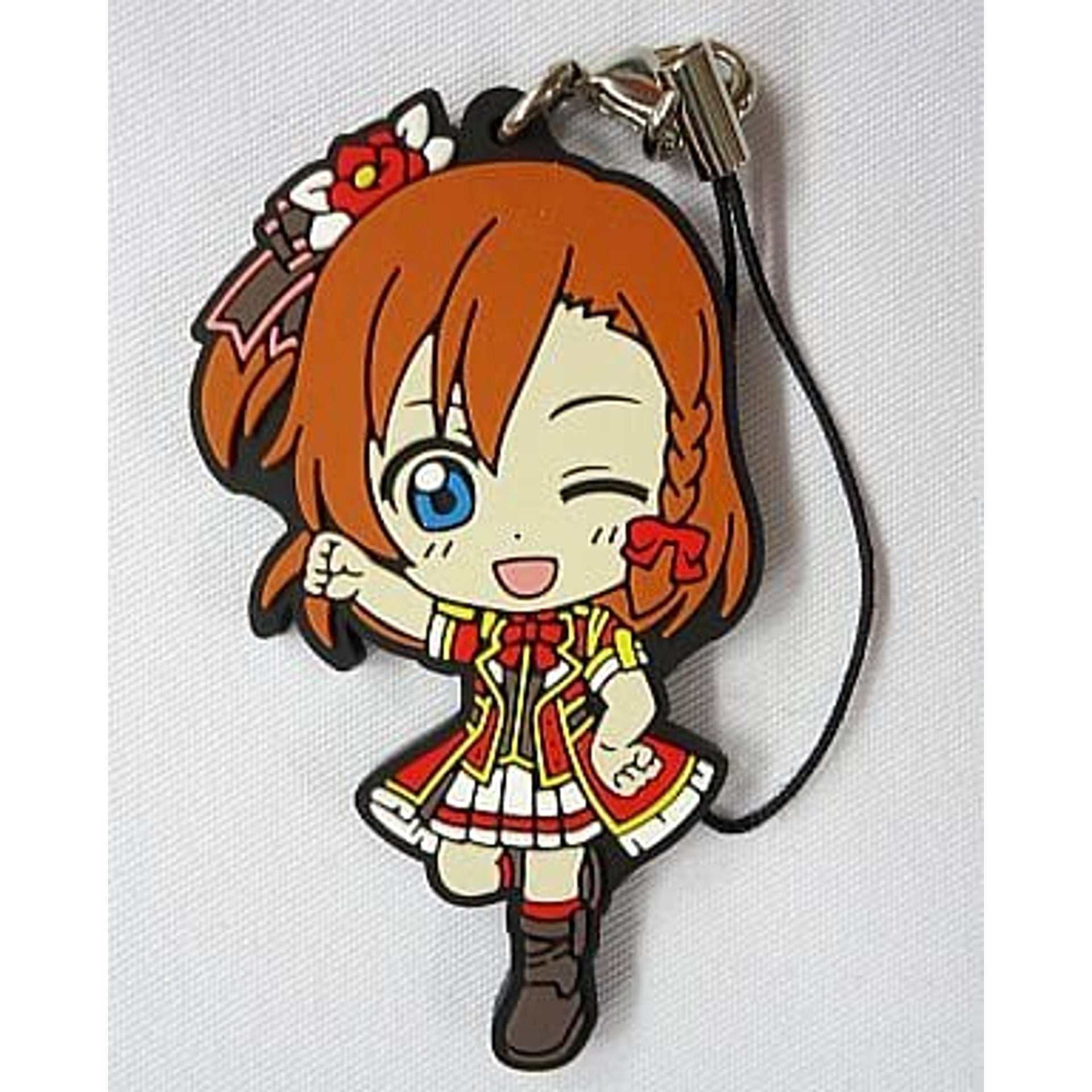 Love Live! Honoka Kosaka Ichiban Kuji Rubber Charm Prize I [USED]