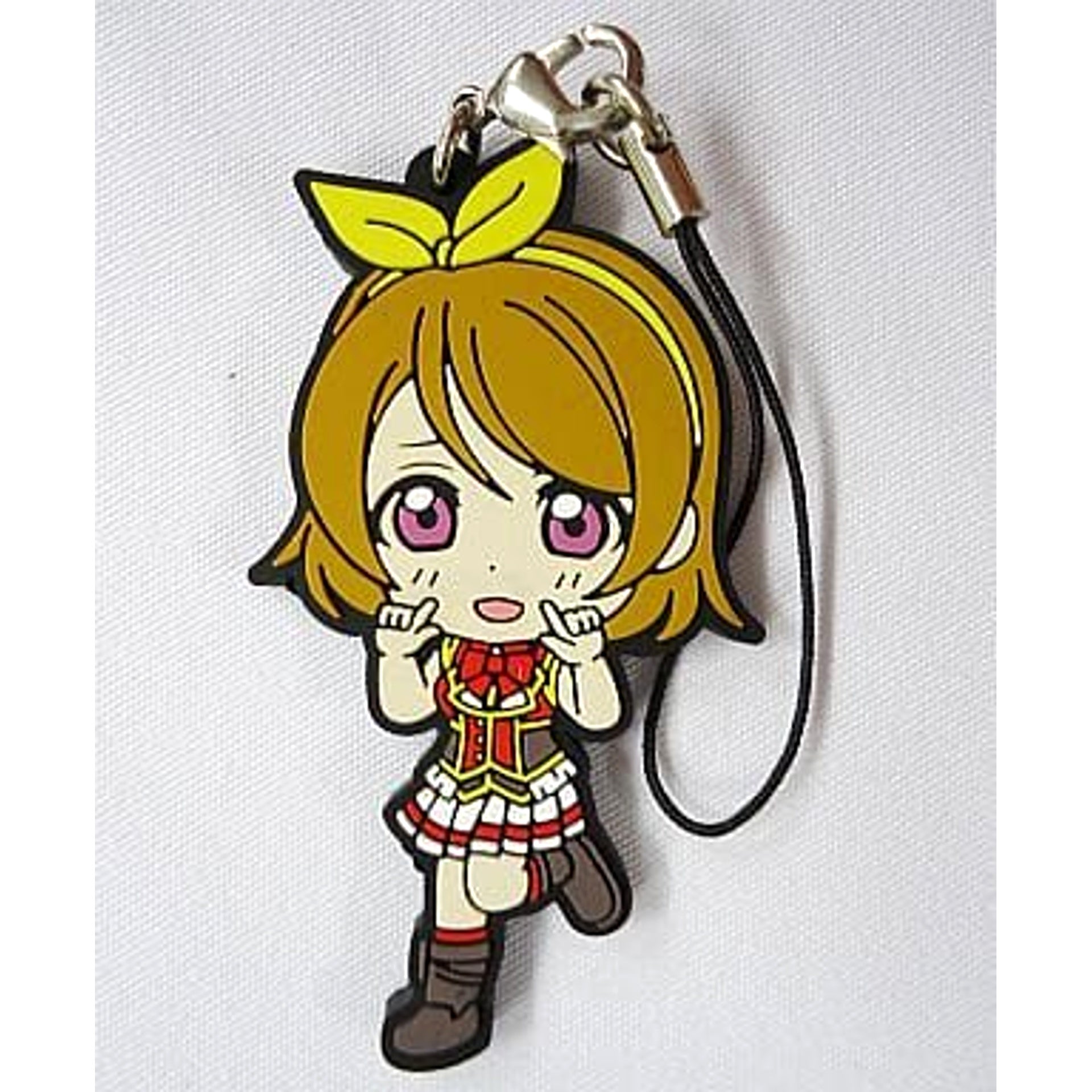 Love Live! Hanayo Koizumi Ichiban Kuji Rubber Charm Prize I [USED]