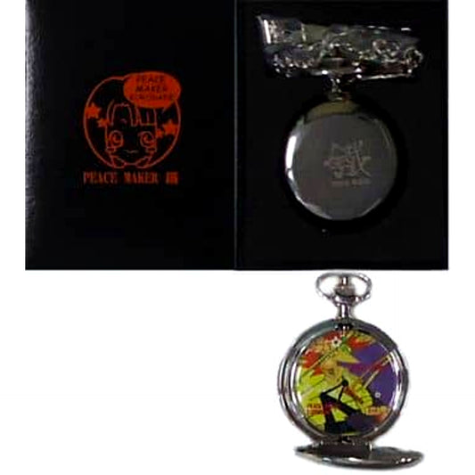 Tetsunosuke Ichimura Peace Maker Kurogane Original Pocket Watch [USED]