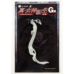 Shin Megami Tensei Inugami Minnano Kuji Figure Mascot Prize G Mascot [USED]
