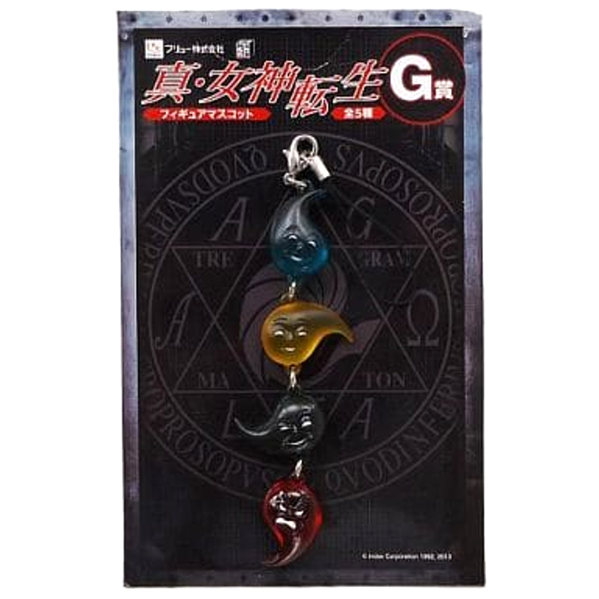 Shin Megami Tensei Mitama Series Minnano Kuji Figure Mascot Prize G Mascot [USED]