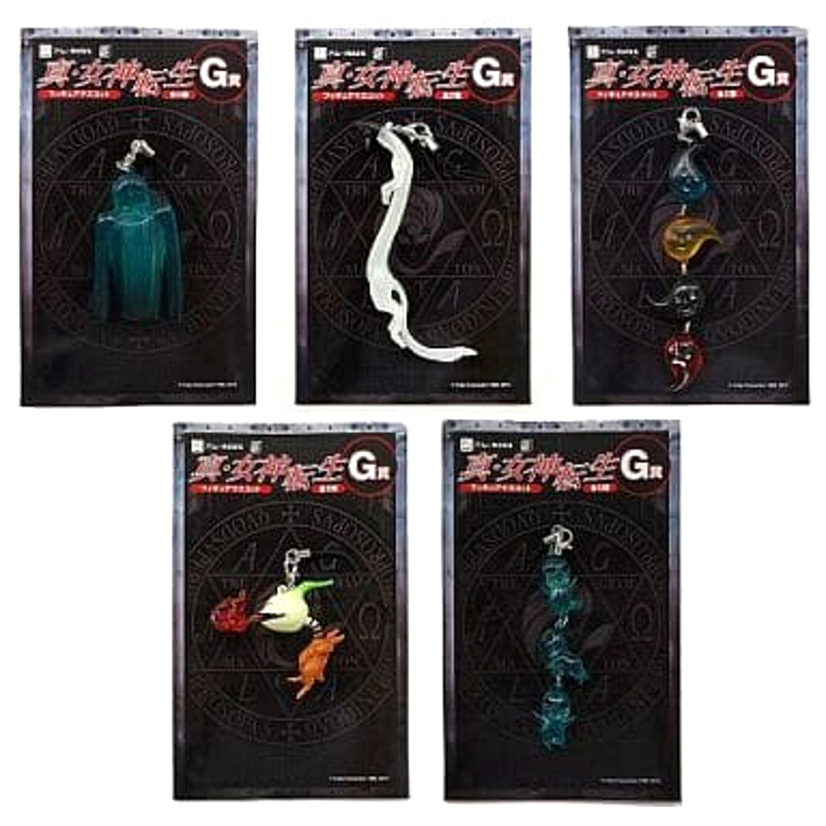 Shin Megami Tensei Inugami & Others All 5 Types Set Minnano Kuji Figure Mascot Prize G Mascot [USED]