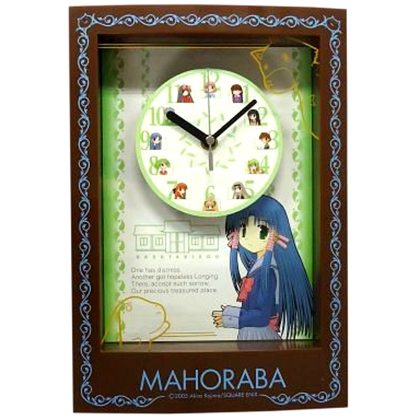 Group Wall Clock Mahoraba [USED]