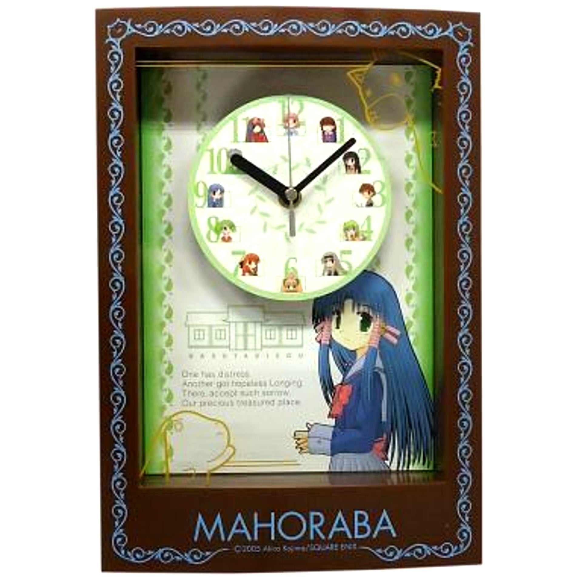 Group Wall Clock Mahoraba [USED]