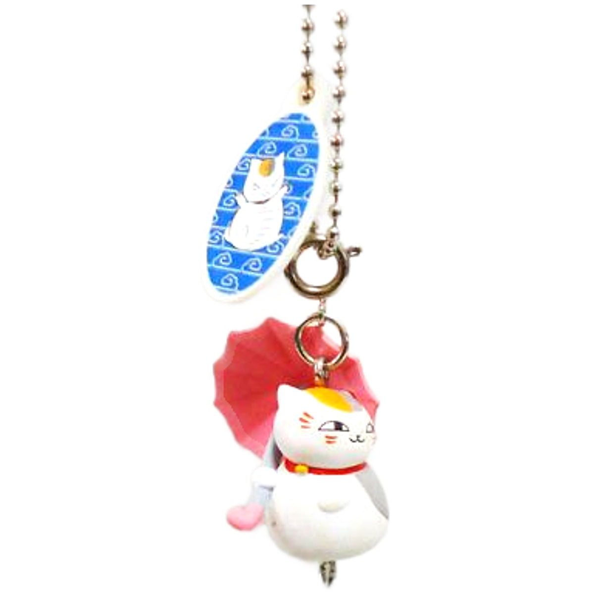 Natsume's Book of Friends Nyanko-sensei on a Rainy Day Nyanko-sensei Tsurezure Mascot Mascot [USED]