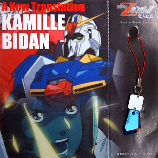 Kamille Bidan Mobile Suit Zeta Gundam II A New Translation Lovers Mobile Strap [USED]