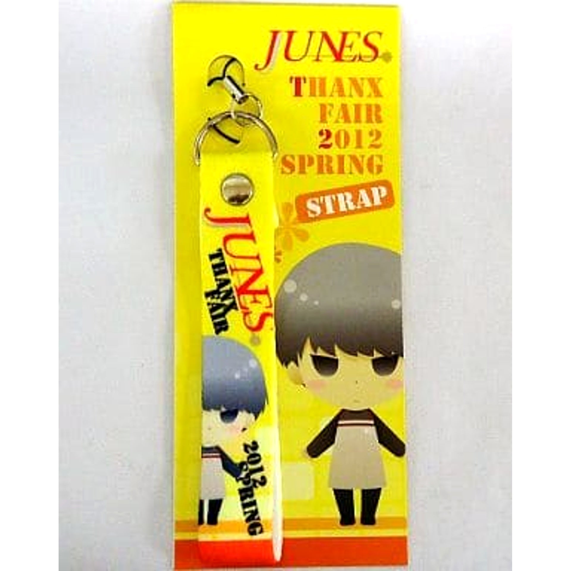 Persona 4 Yu Narukami Yosuke Hanamura Strap Junes Spring Thanksgiving Festival! - Persona 4 the Animation Festival - Exclusive Keychains [USED]
