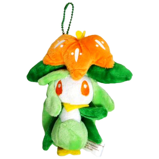 Pokemon Lilligant Type Focus Plush Mascot Pokemon Center Limited Keychains [USED]